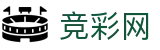 竞彩网首页官方 - 世界杯赛程安全投注通道与赔率红单
